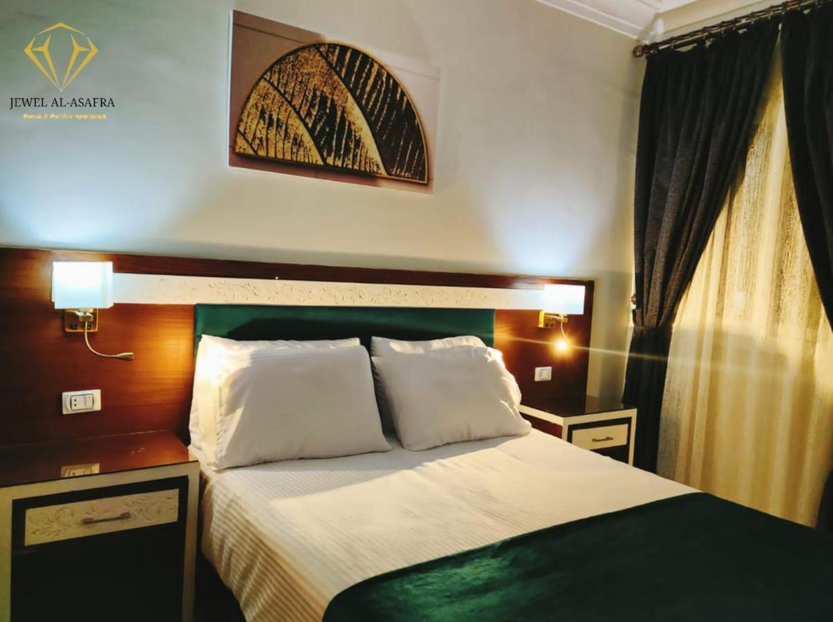Asafra Hotel Apartments Alexandria Exterior photo